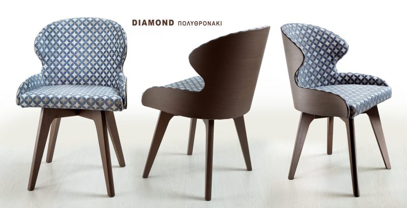 Καρέκλες DIAMOND